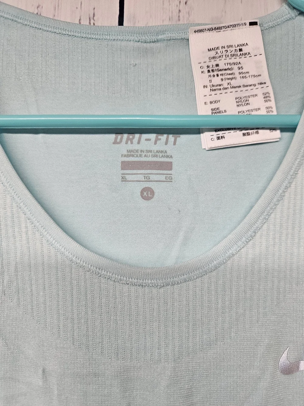 Nike Women's Light Aqua Short Sleeve Dri-FIT Tee